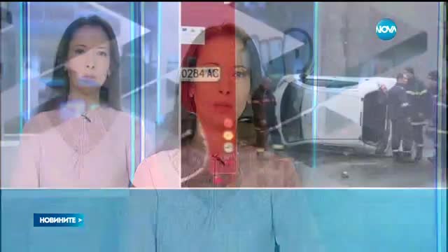Кола се обърна на „Цариградско шосе”