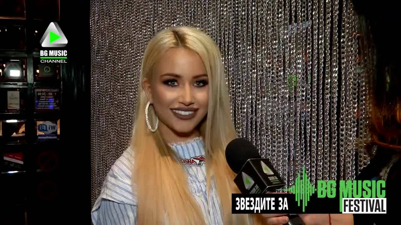 "Искам да ви изненадам много приятно!" - Гери-Никол за BG MUSIC FESTIVAL