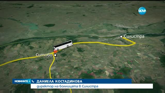 Катастрофа с автобус, пътуващ по линията София-Силистра