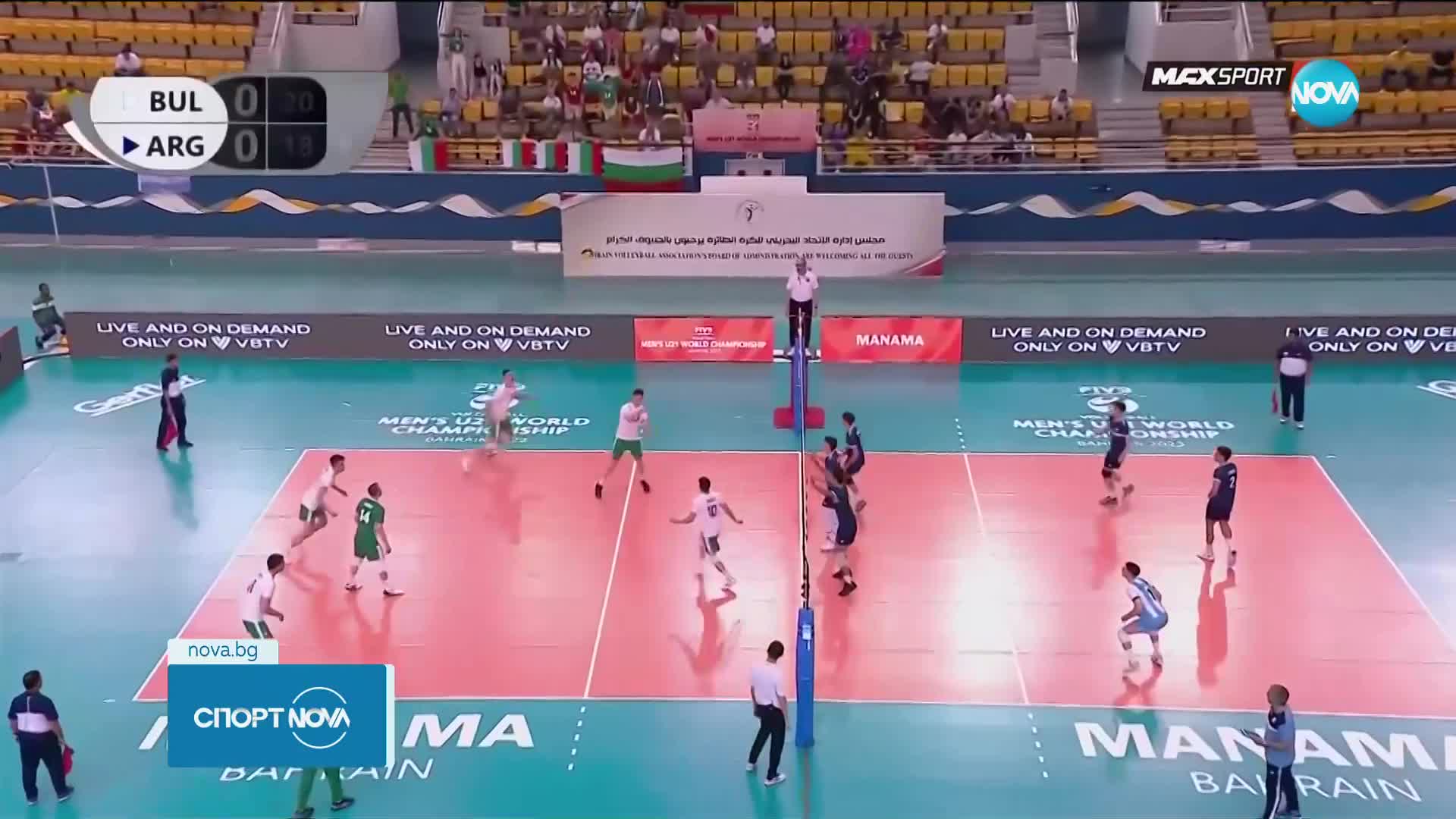 Спортни новини (17.07.2023 - късна емисия)