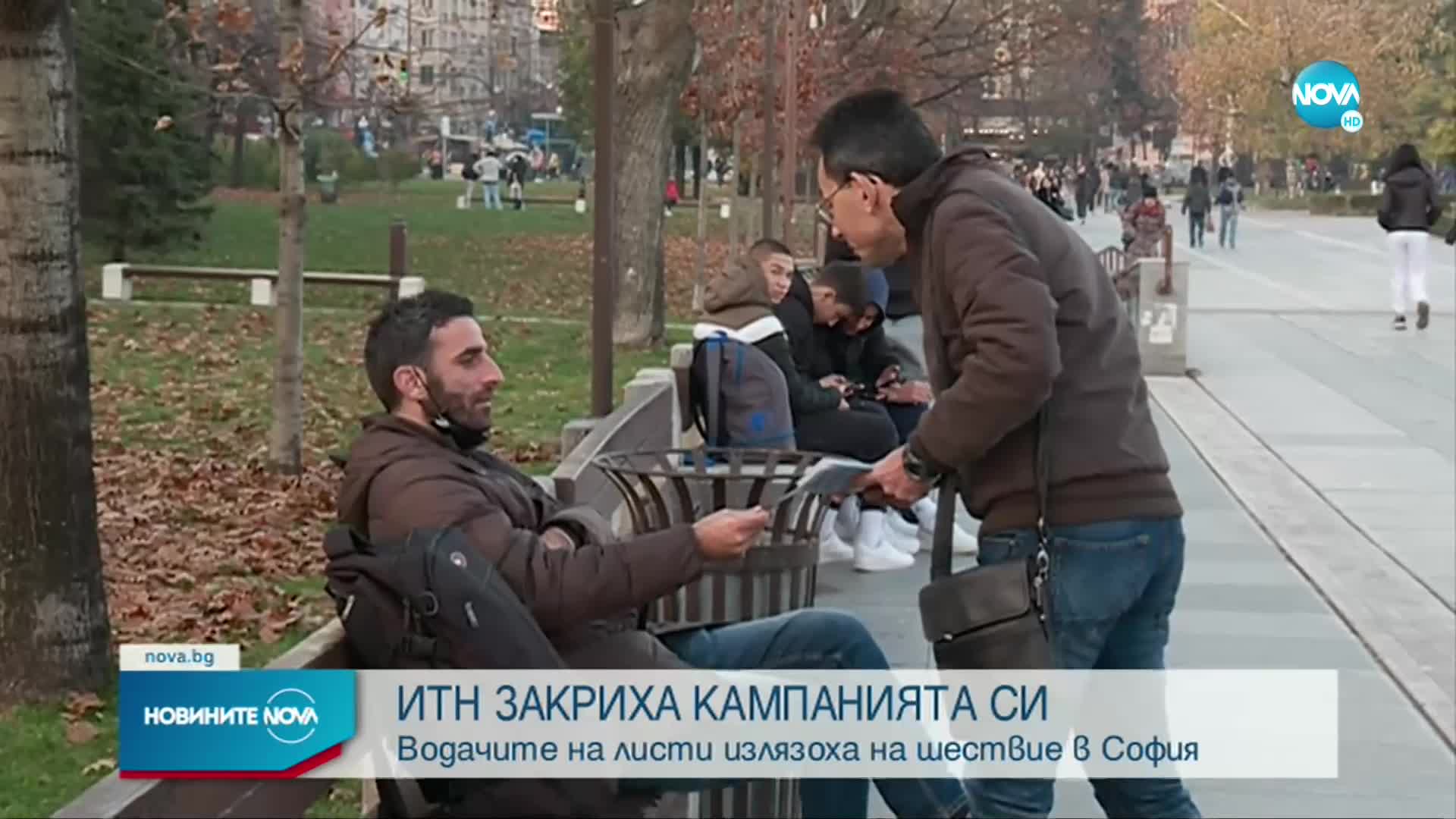 Андрей Михайлов, ИТН: Нагласите ни за 47-то НС са позитивни
