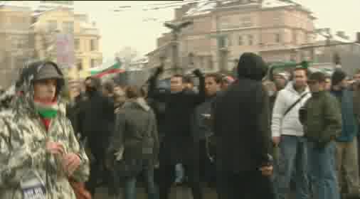14.01 Хиляди българи се събраха пред НС за национален протест 14.01