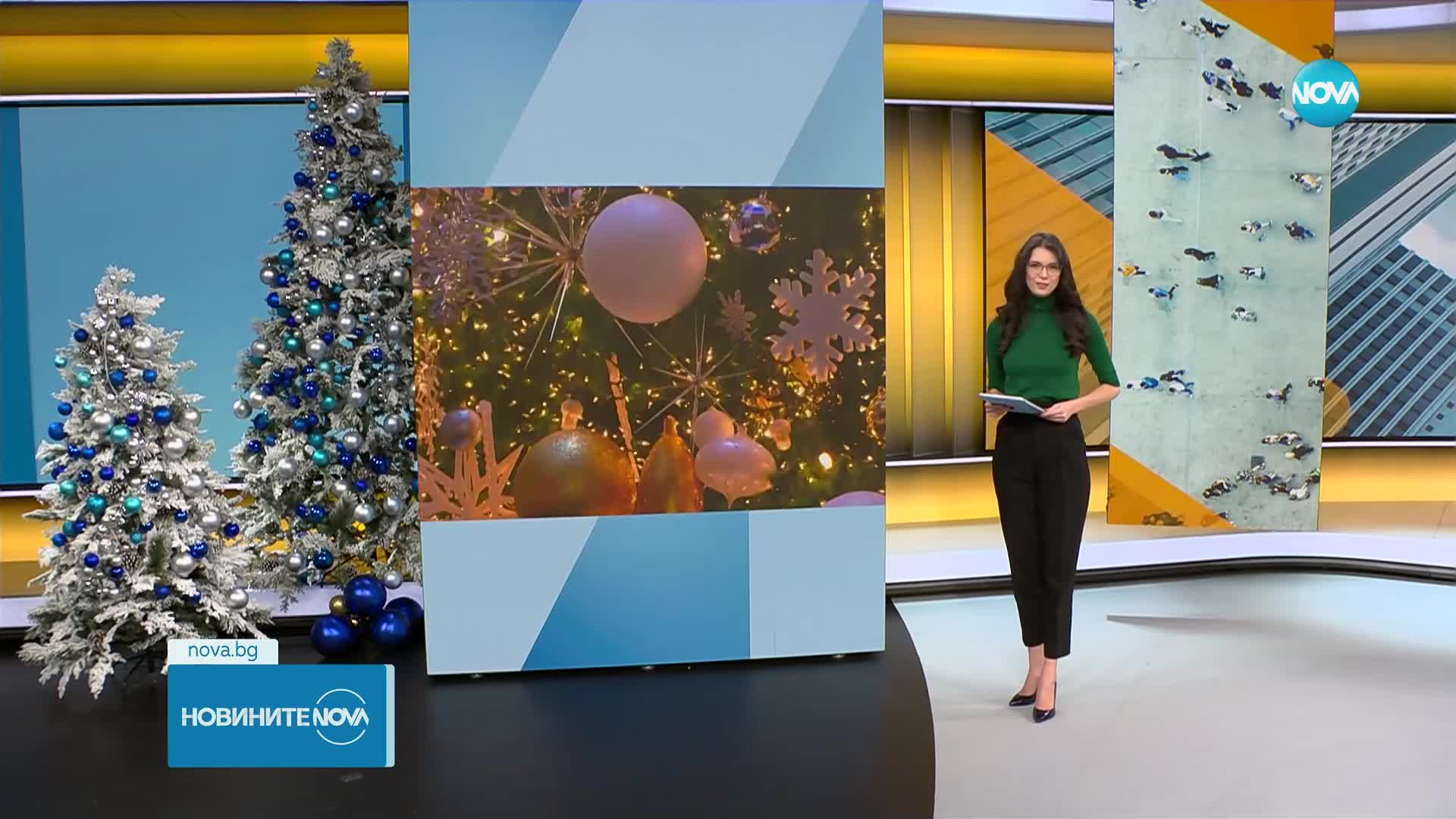 Новините на NOVA (14.12.2023 - 8.00)