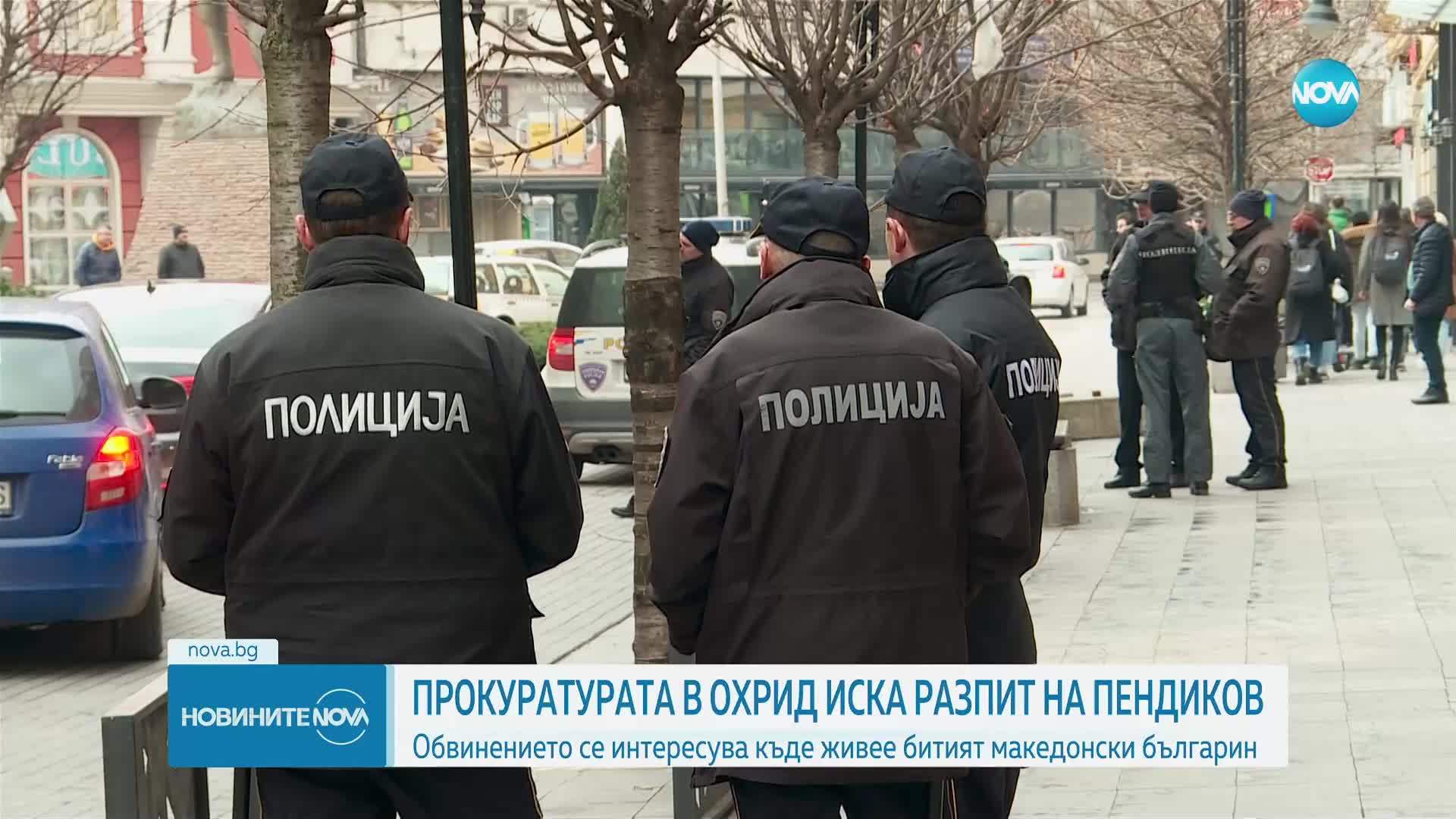 Новините на NOVA (23.02.2023 - 6.00)