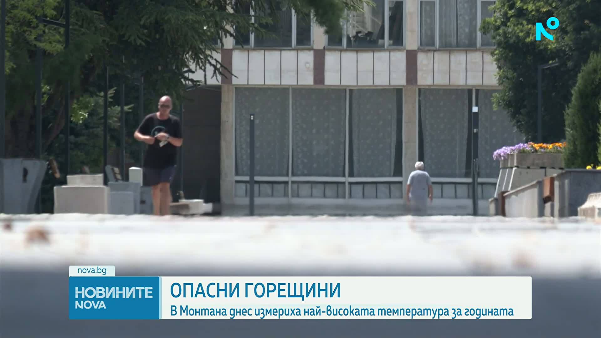 Жълт код за опасно горещо време! Температурите у нас доближиха 40 градуса