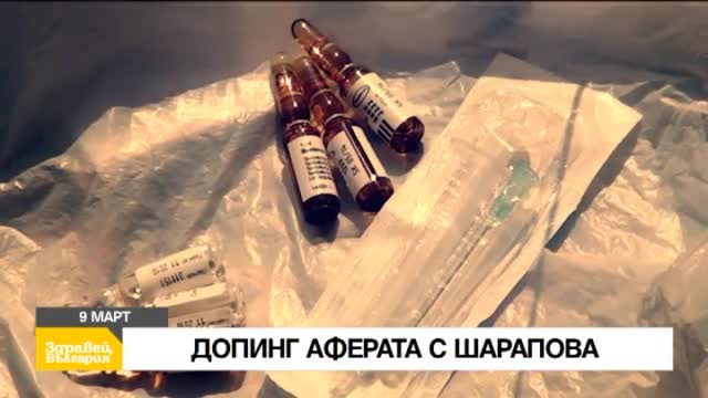 В "Здравей, България" в сряда очаквайте