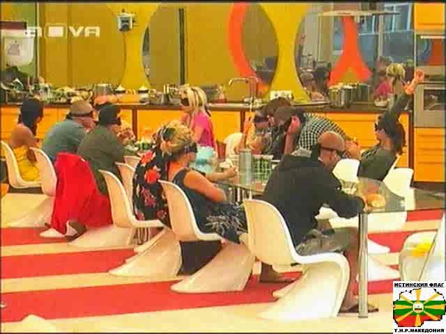 Иванина Изнервена От Всичко Big Brother 4