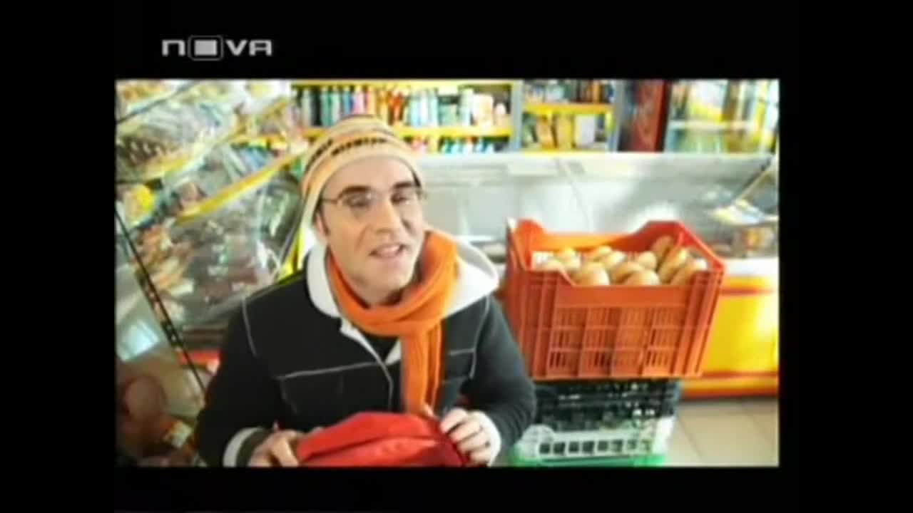 Влади Въргала - Магазинер, Дете И Терорист