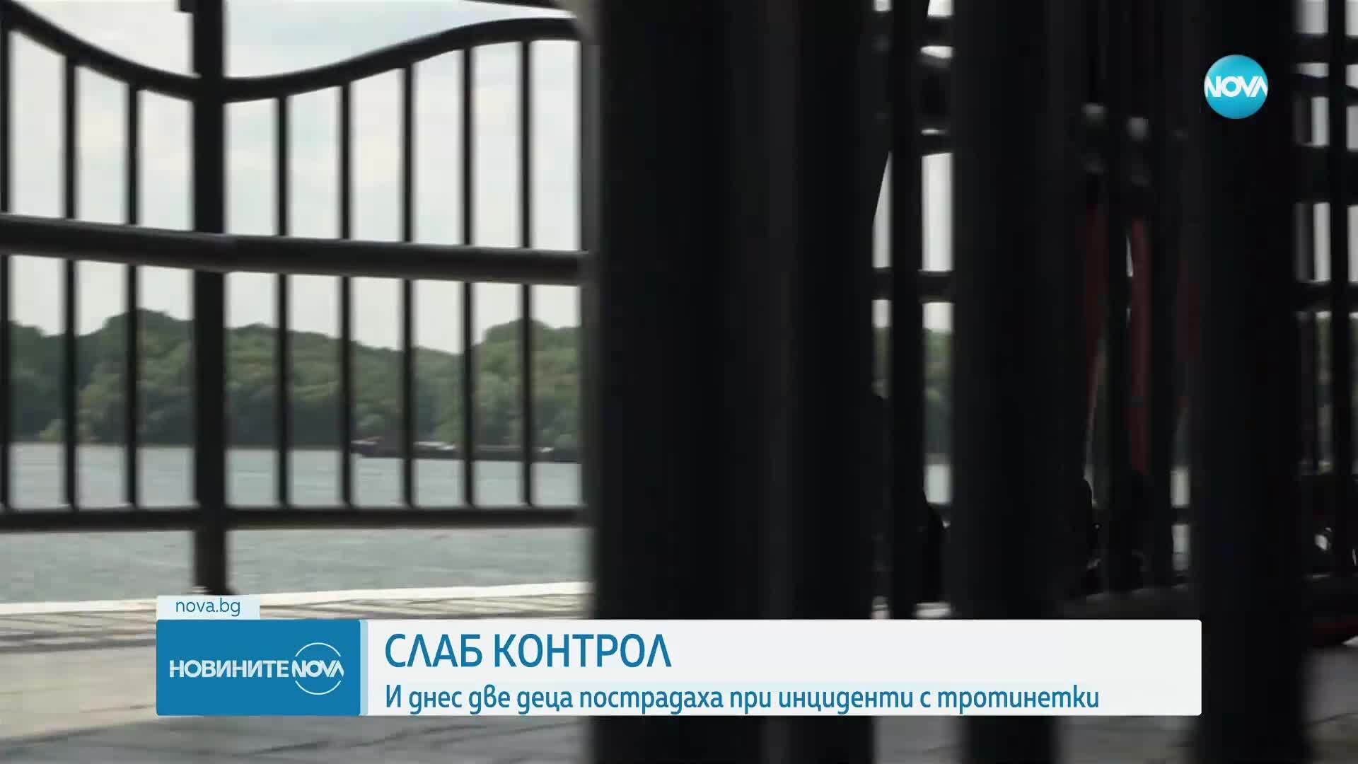 Осем души пострадаха при инциденти с тротинетки за седмица