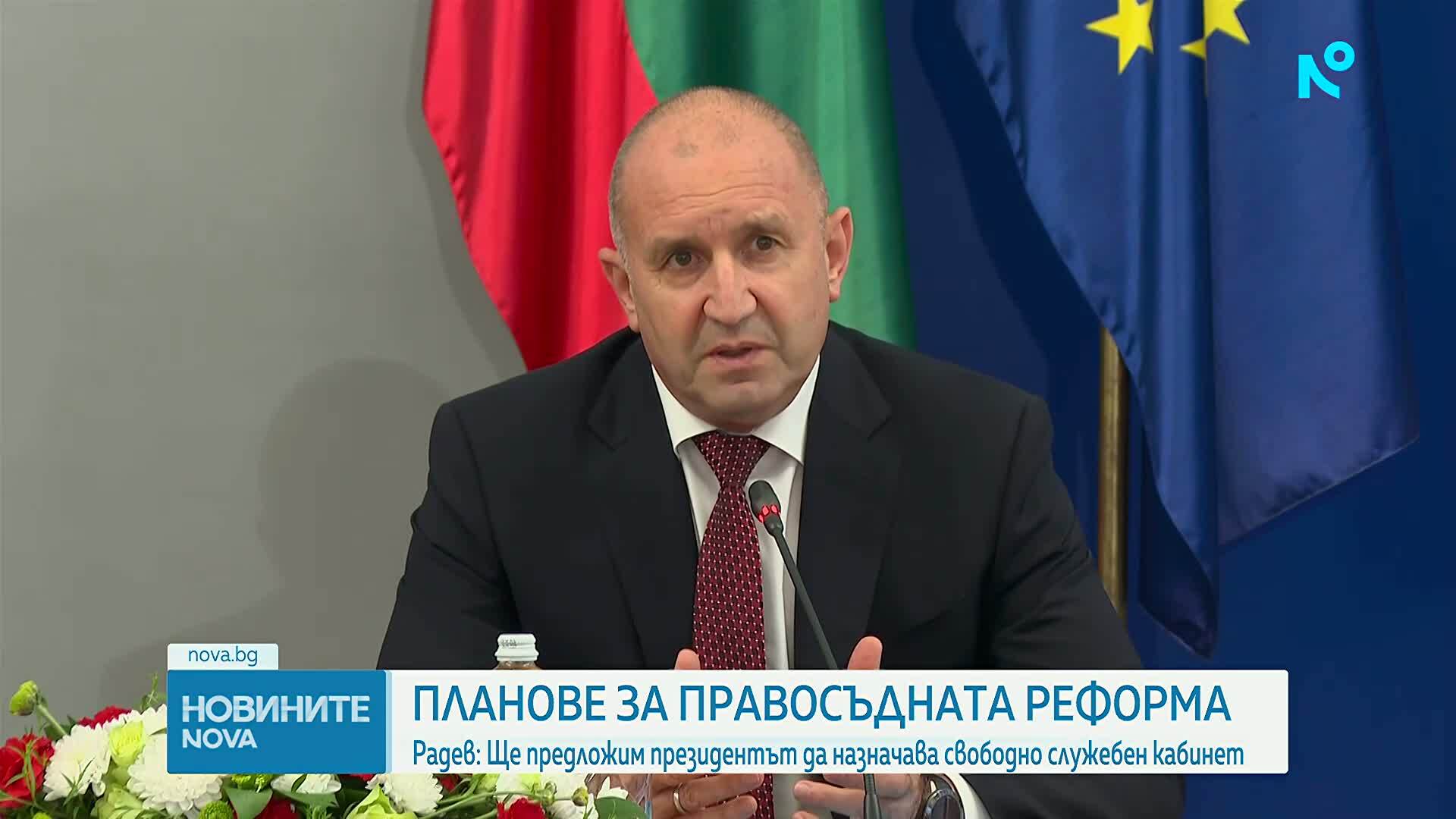 Правителството ще предложи президентът отново сам да избира състава на служебните кабинети