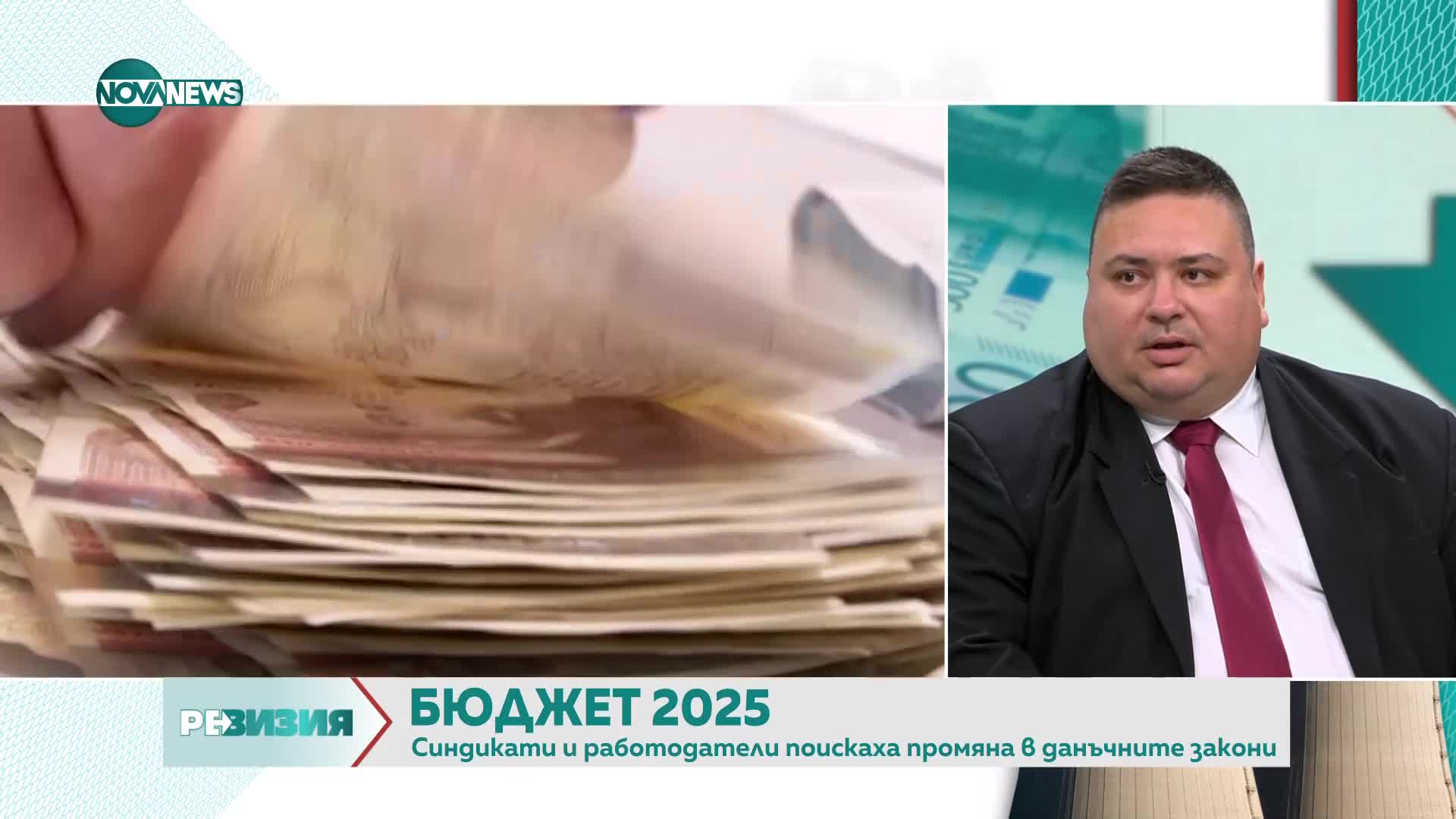 Антонов: Балансиран бюджет с 3% дефицит е езиков нонсенс