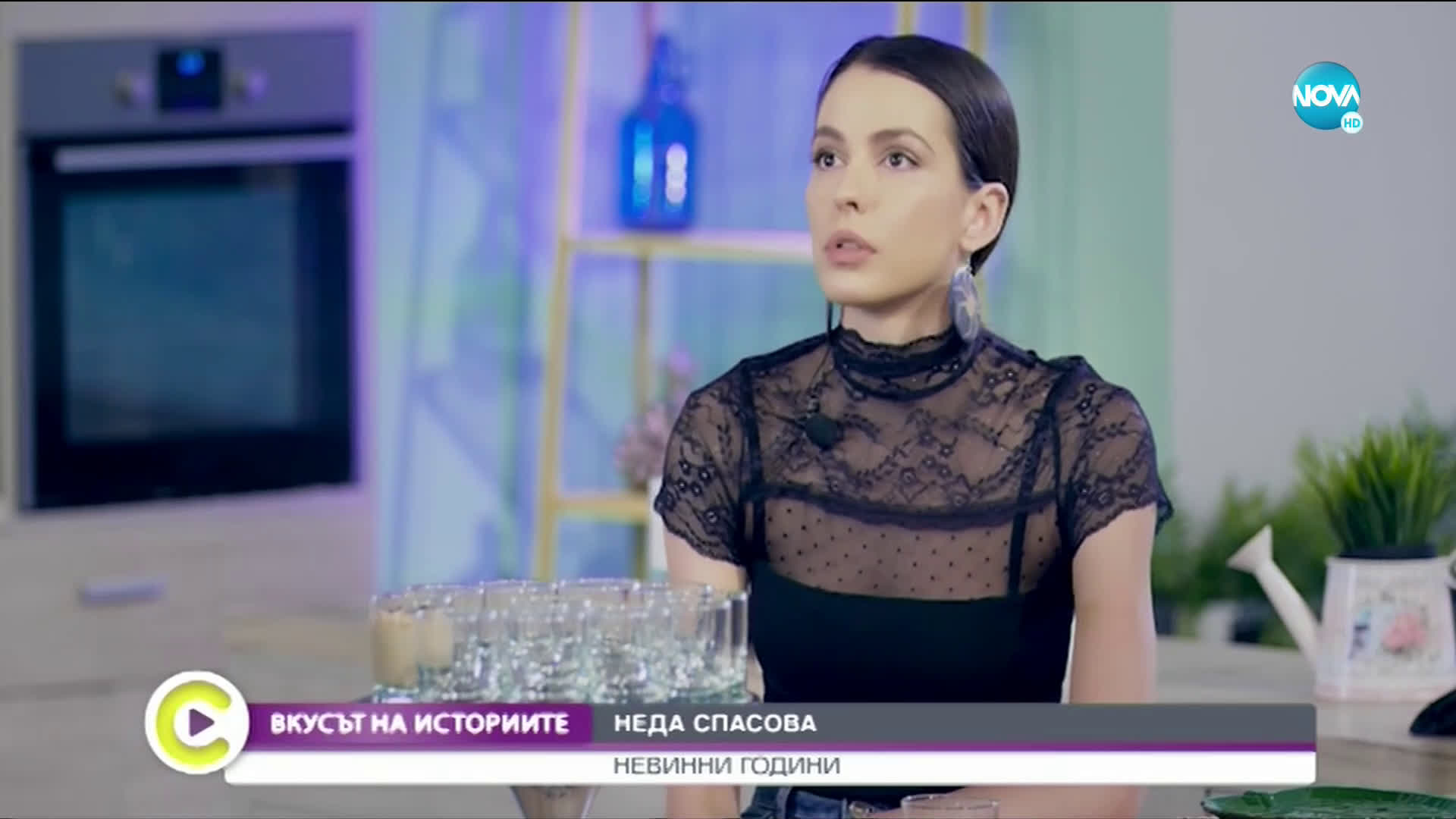„Вкусът на историите“: Неда Спасова – откровено за любовта, която я променя завинаги