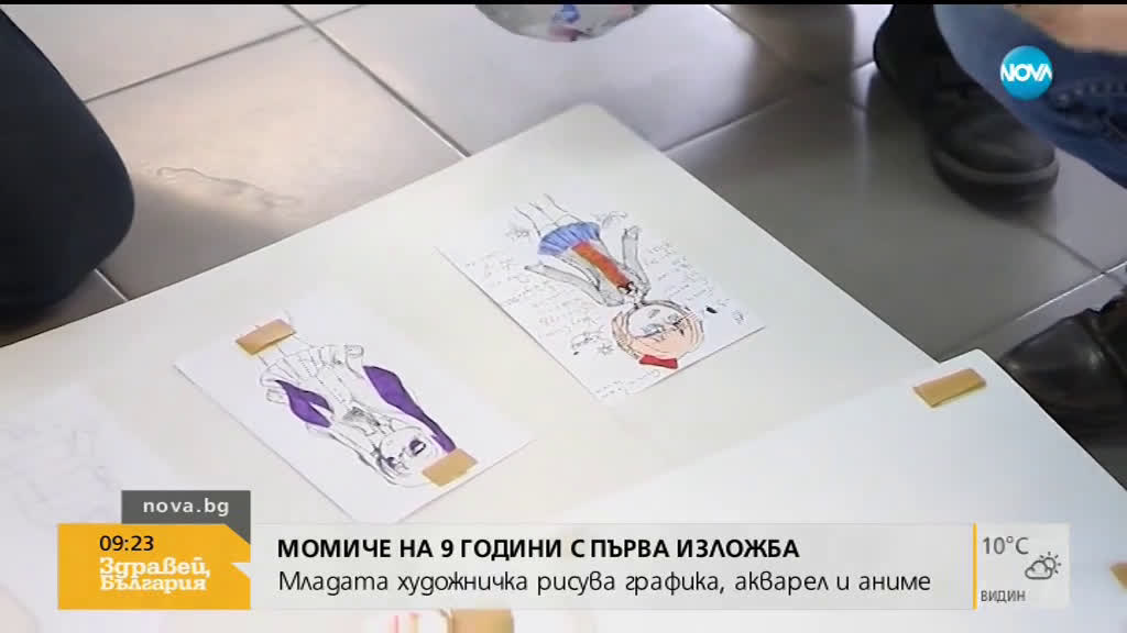 9-годишна художничка направи първата си изложба