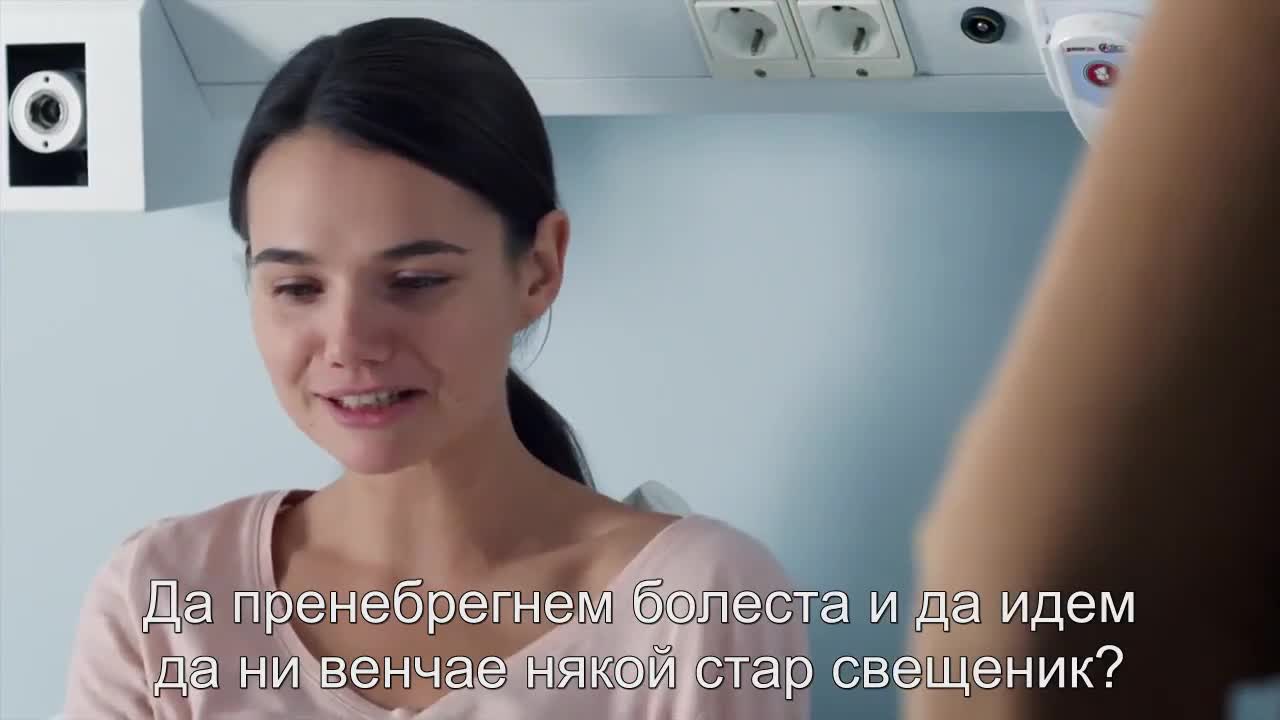 Катерачка ( 2016 ) Е08