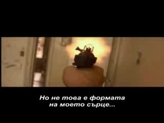 Sting - Shape Of My Heart (leon) Bg.sub
