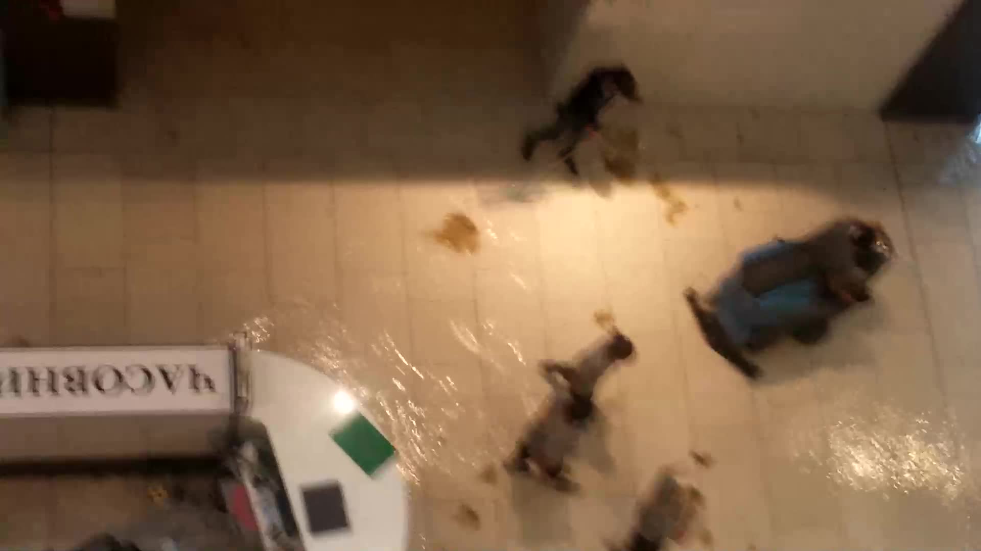 Ринг мол под вода