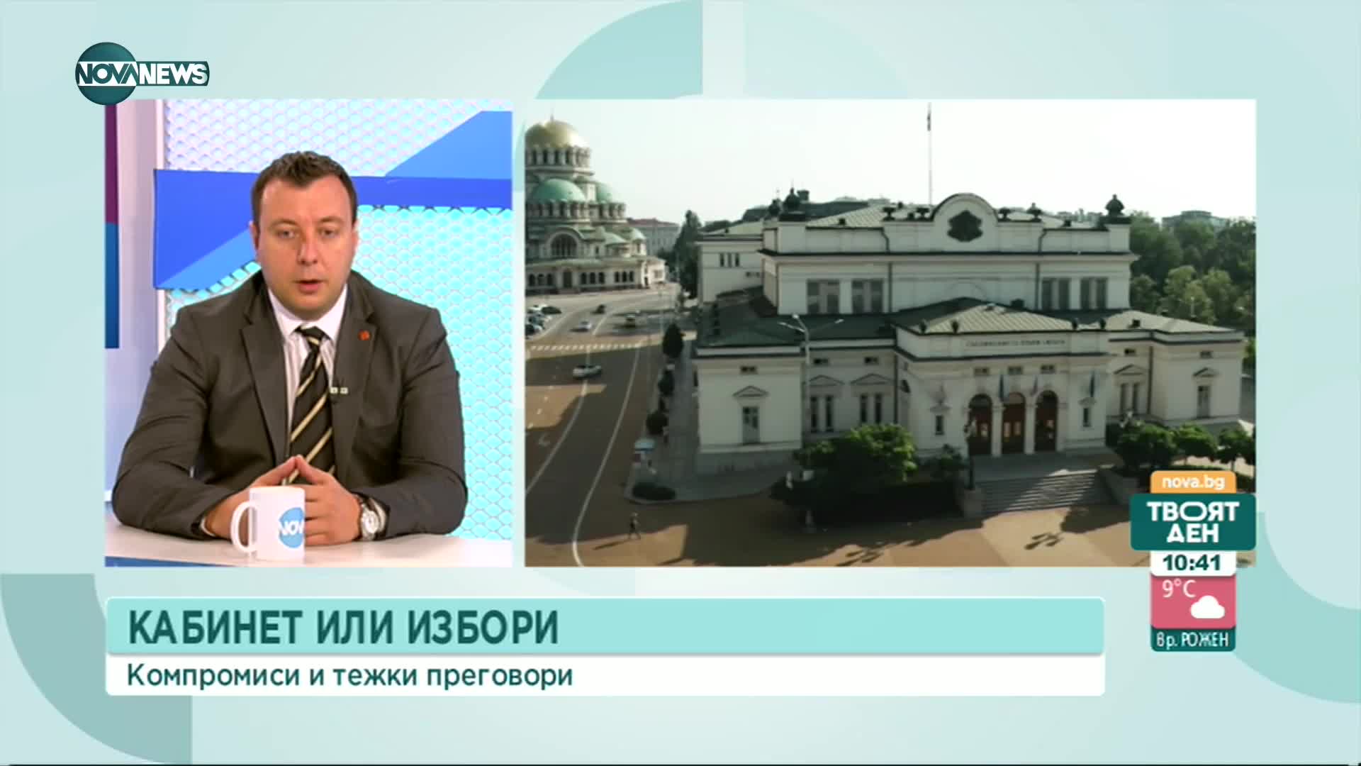 Петров, "Възраждане: Ако ни връчат мандат, ще го върнем