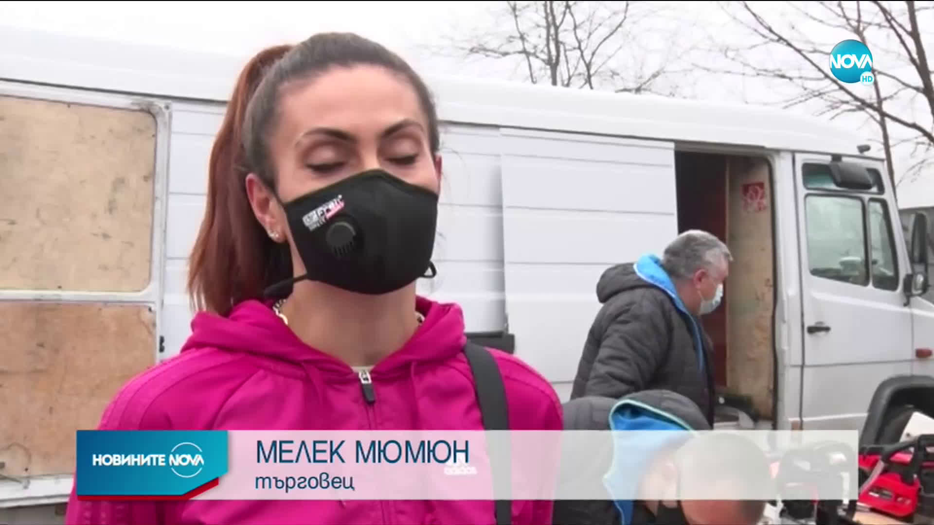 ОТНОВО В ДЕЙСТВИЕ: Как ще работи най-голямото открито тържище у нас