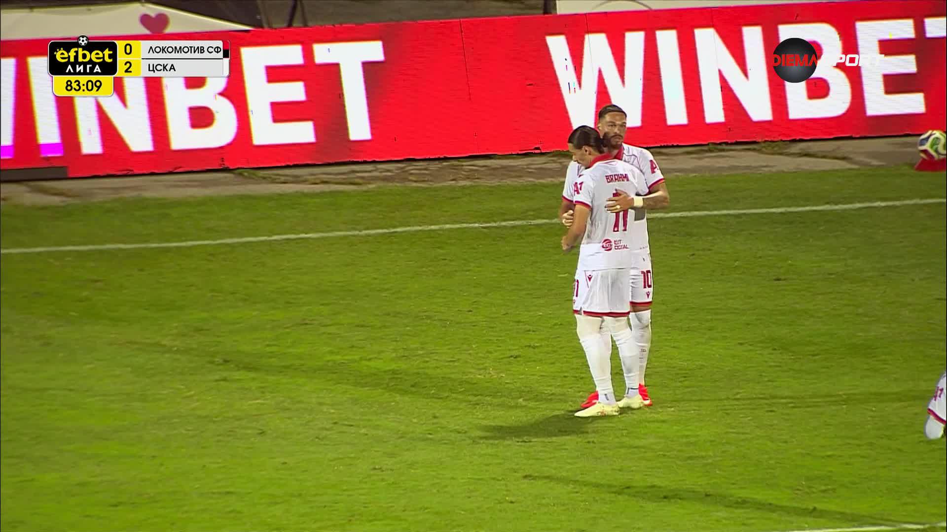 Goal by PFC CSKA Sofia