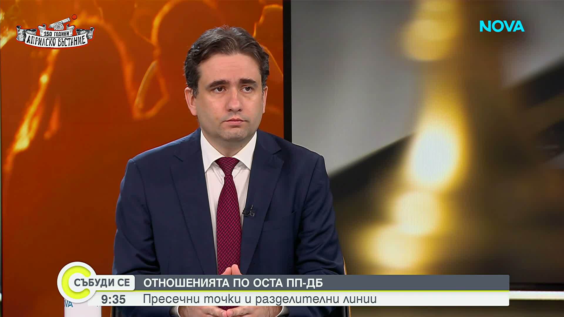 Божанов: Политическа грешка е разделянето на ПП-ДБ на две групи в НС