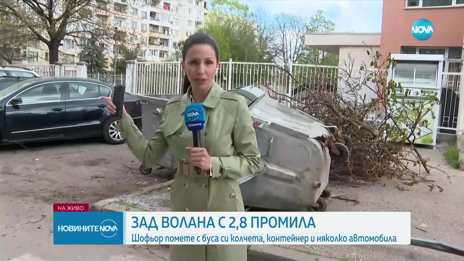 Новините на NOVA (07.04.2024 - обедна емисия)