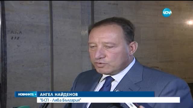 Русия призна, че превозва военна техника към Сирия (ОБЗОР)