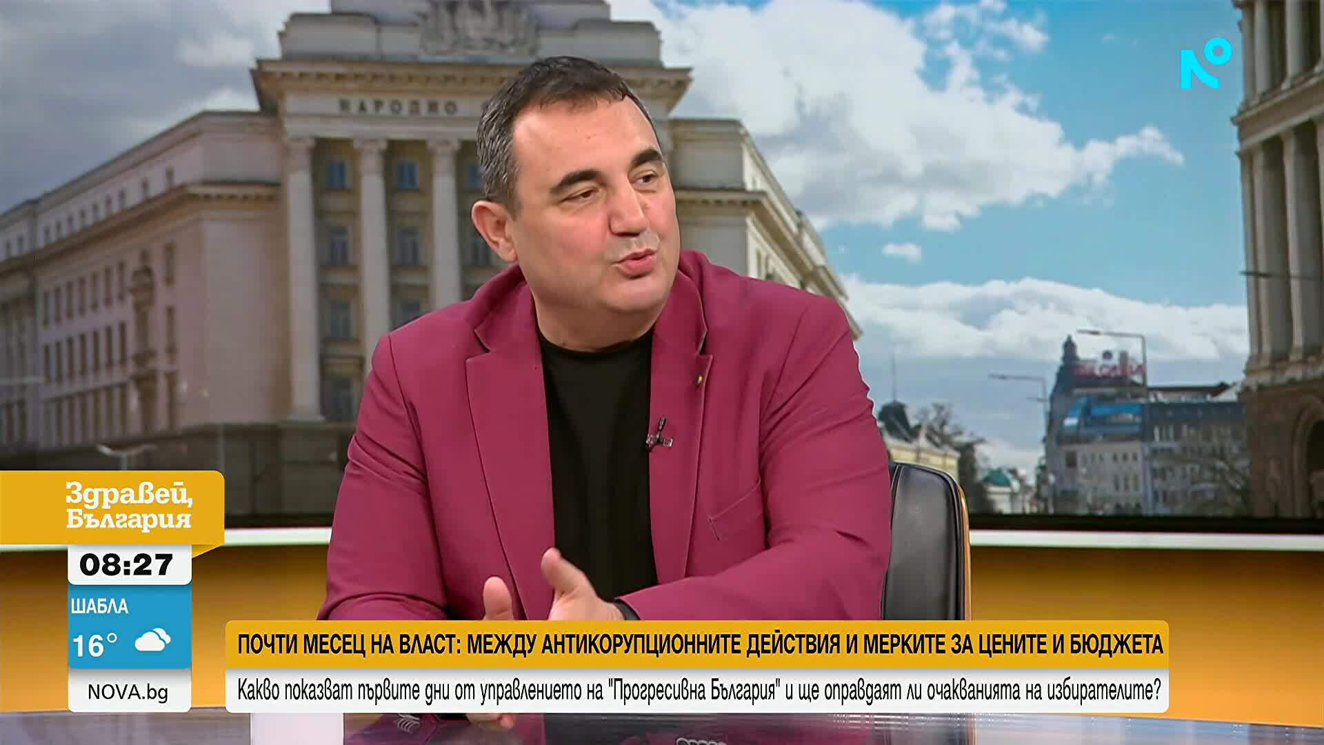 Липса на опит или изпълнени обещания: Как се справя кабинета „Радев” до момента