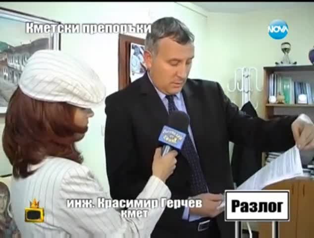 >Смях! Младите Меринджеи на гости при Господари на Ефира : Цялото предаване 27.01.2014