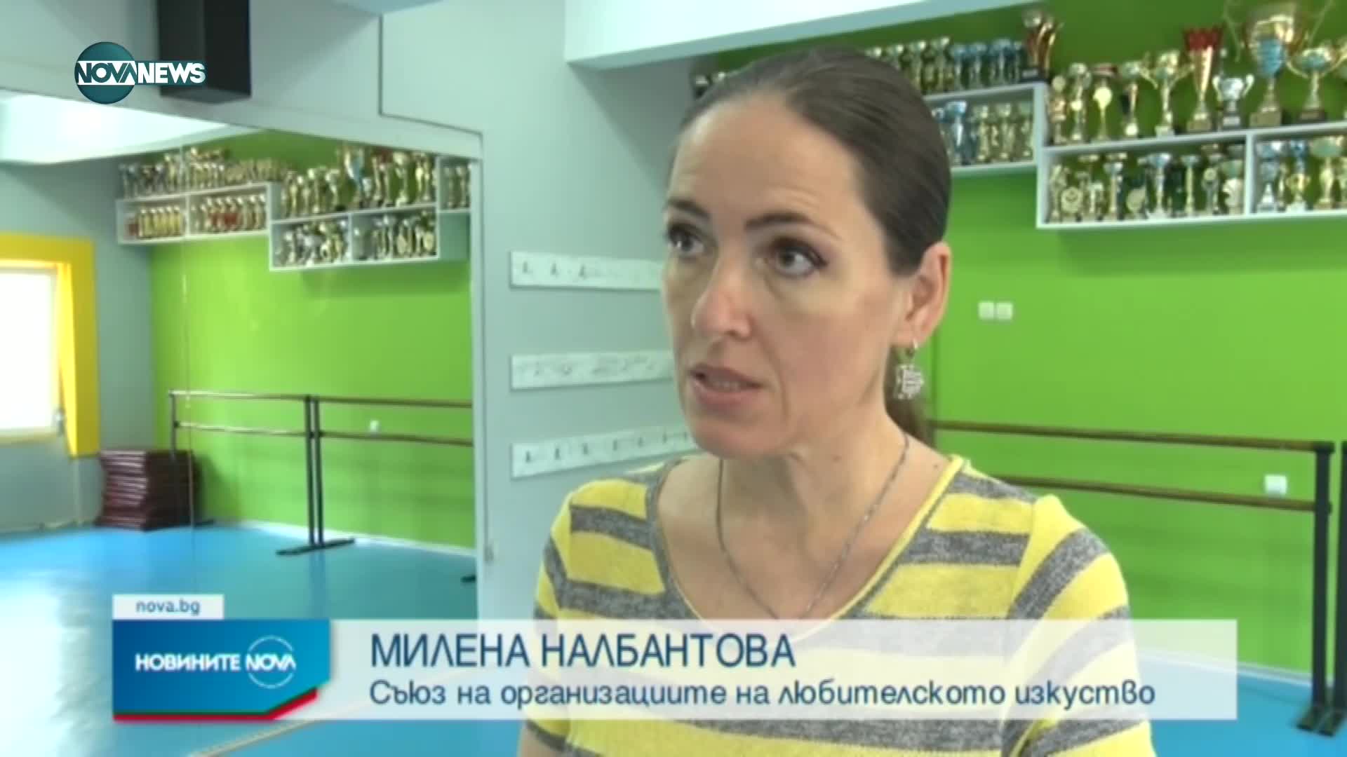 Новините на NOVA NEWS (12.08.2021 - 23:00)