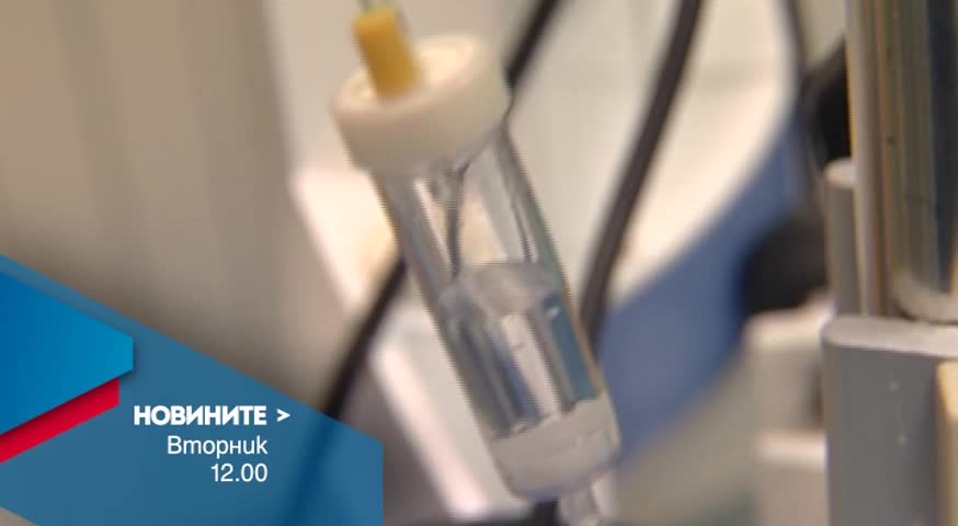Новините на Нова – обедна емисия на 2 февруари