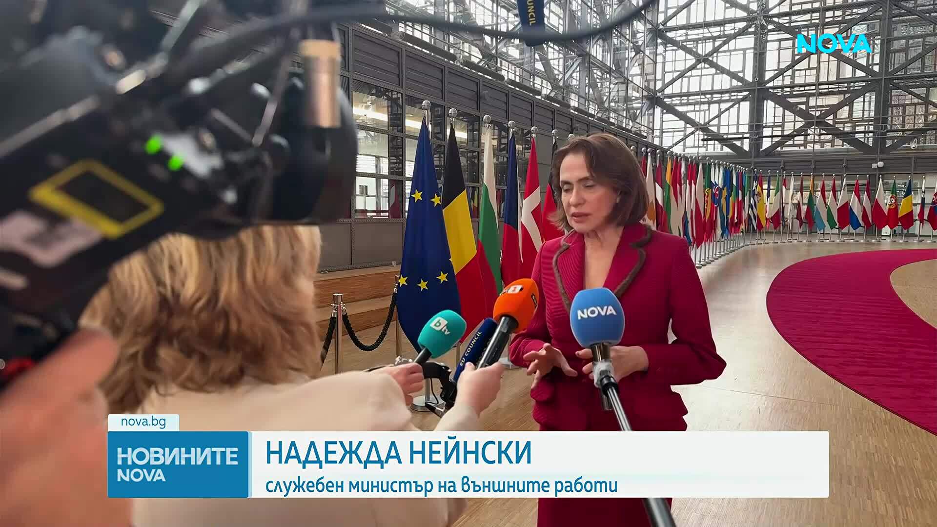 Надежда Нейнски: Към България не е отправяна покана да се включи в охраната на Ормузкия проток