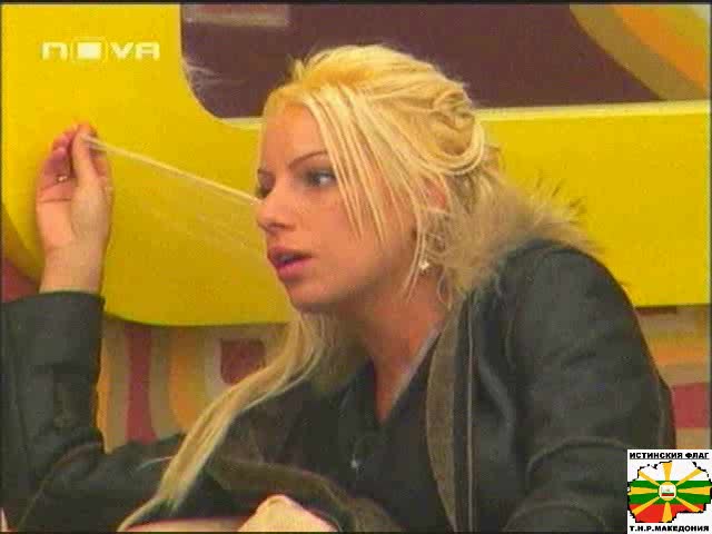 Манол И Иванина - Семеен Скандал - Big Brother 4 - 07 11 2