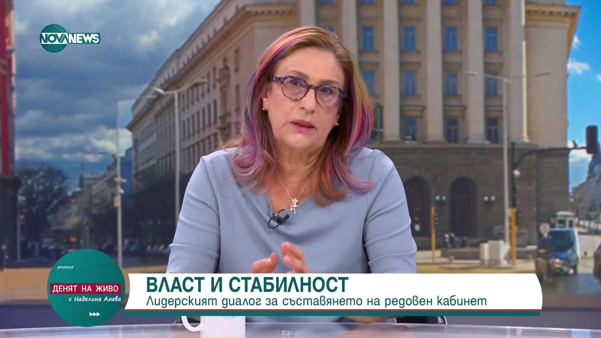 Татяна Буруджиева: ДПС е лоялен и коректен партньор, когато не е във властта