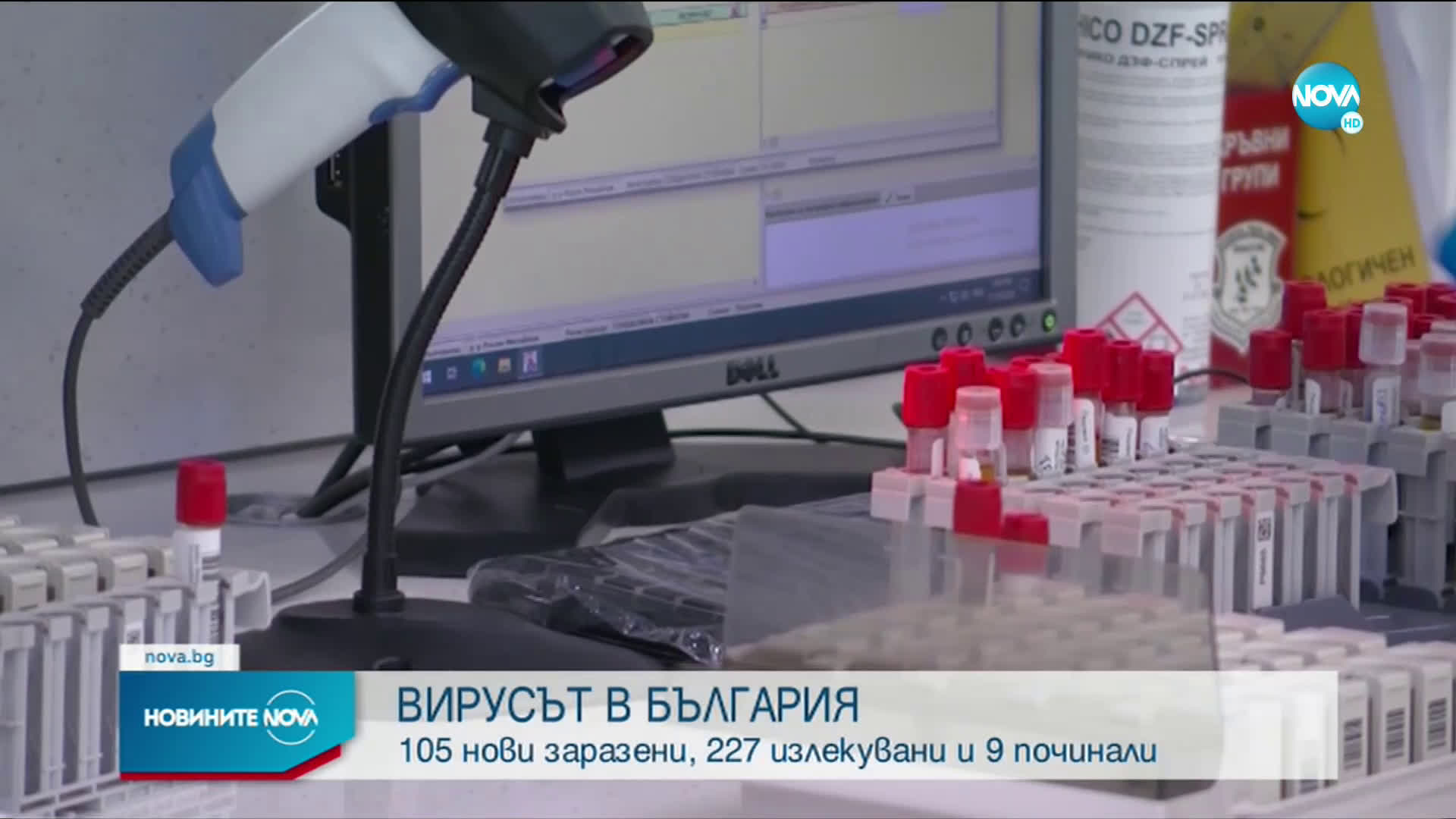 Два пъти повече излекувани от новозаразени с COVID-19 за ден