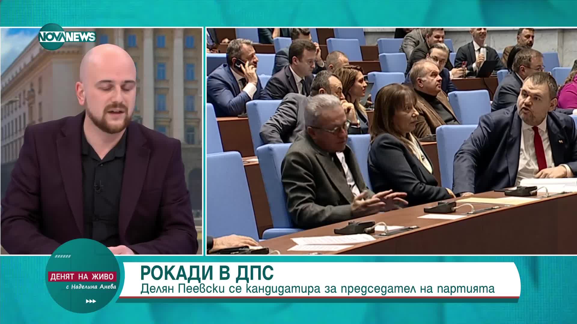 Светлин Тачев: Ветото над текстовете за БТР-ите за Украйна ще бъде преодоляно
