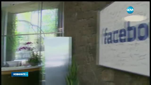 Facebook "погреба" стотици потребители, включително и Зукърбърг
