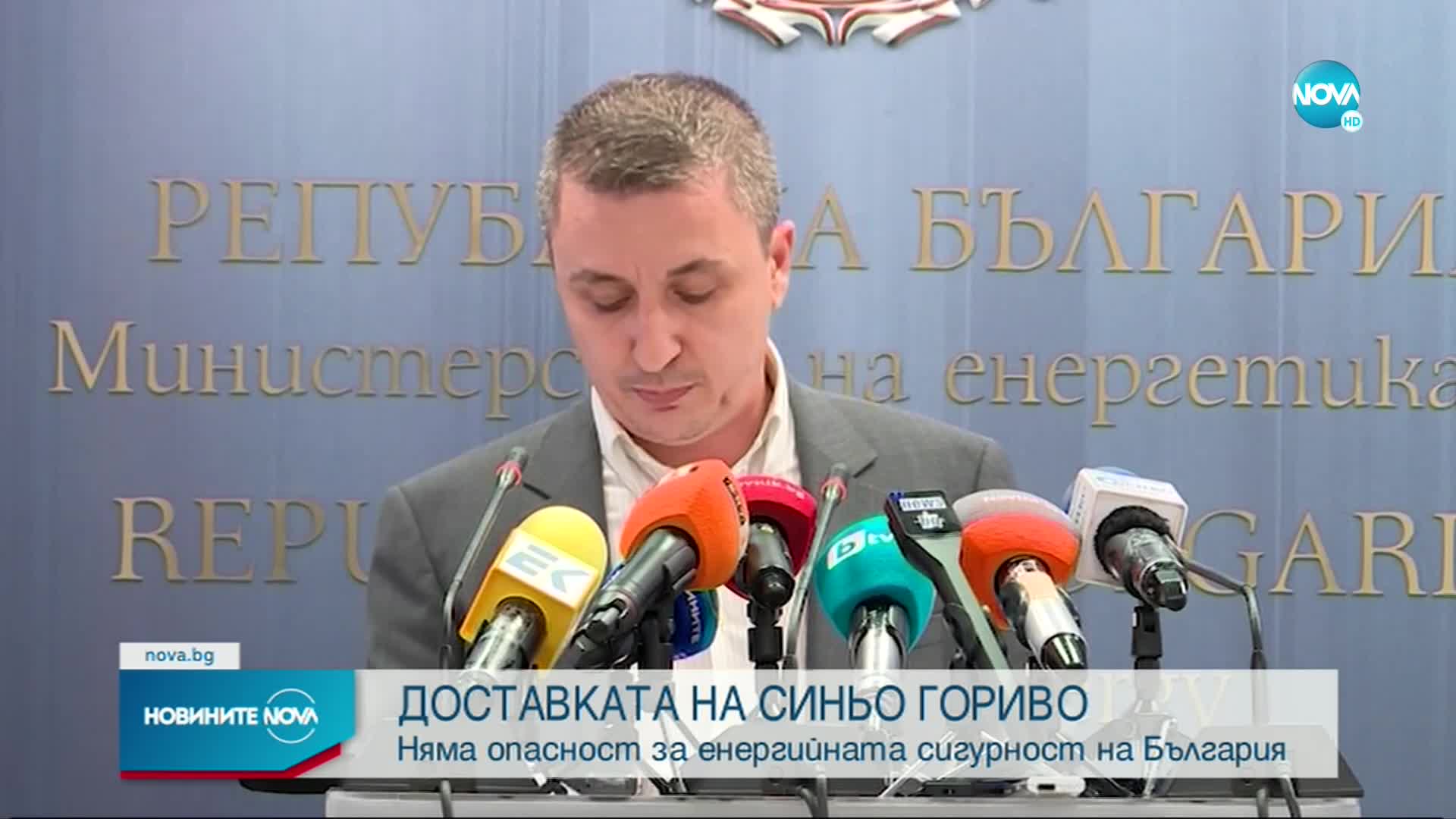 Готова ли е България за евентуална газова криза