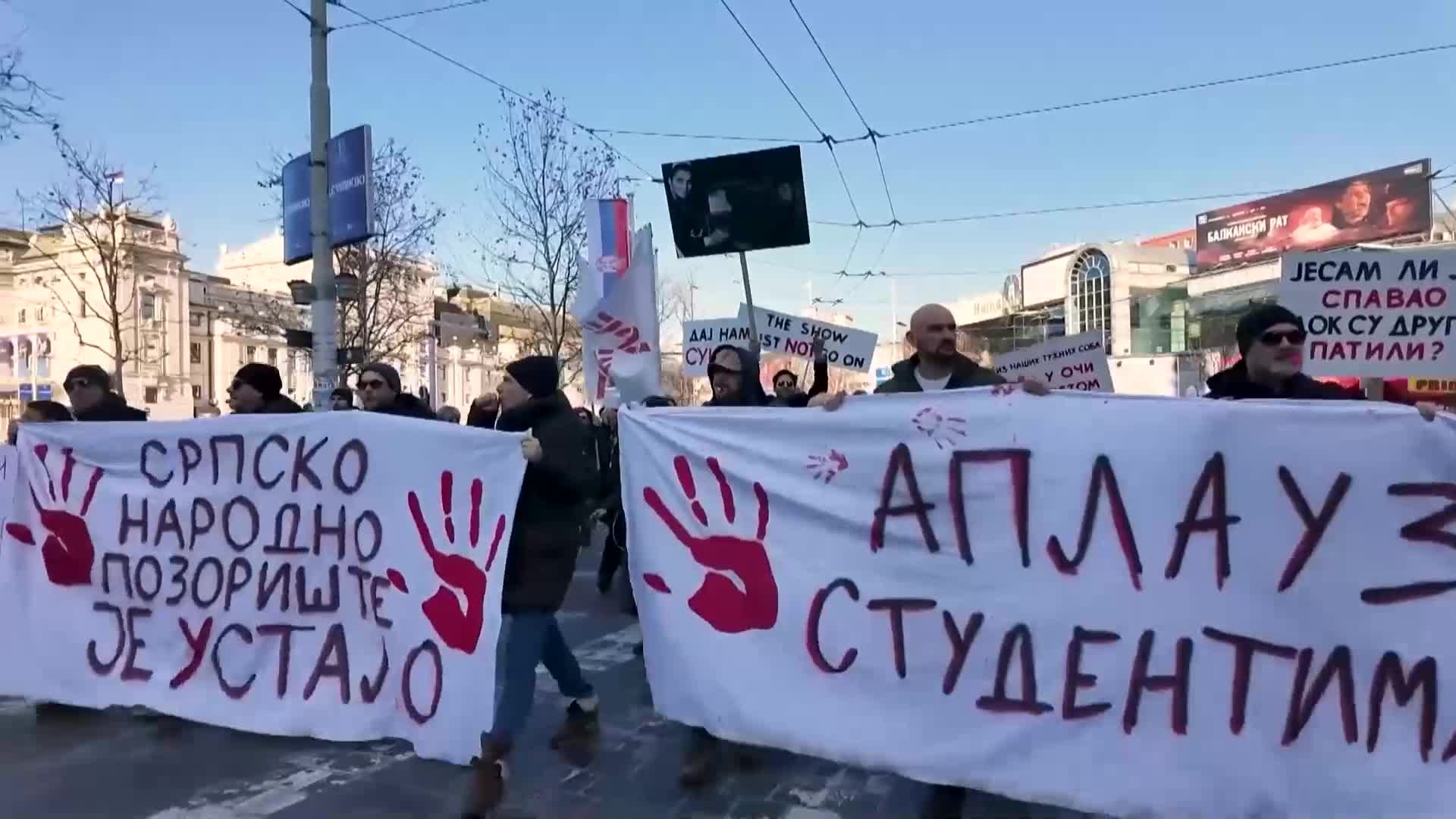 Нови протестни студентски походи в Сърбия