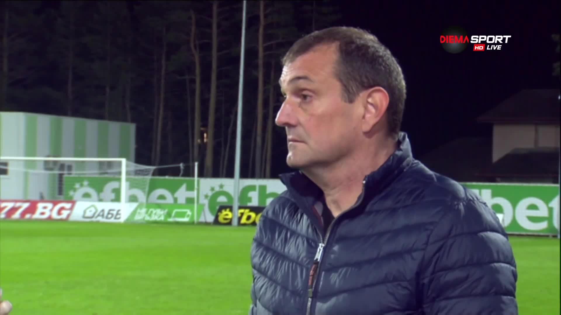 Загорчич: Доволен съм от победата, но съм ядосан заради гола на Витоша
