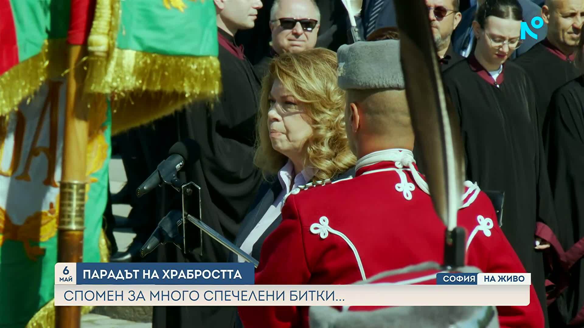 „Поклон пред героизма“: НВИМ разказва за традициите, парадите и символите на Деня на храбростта
