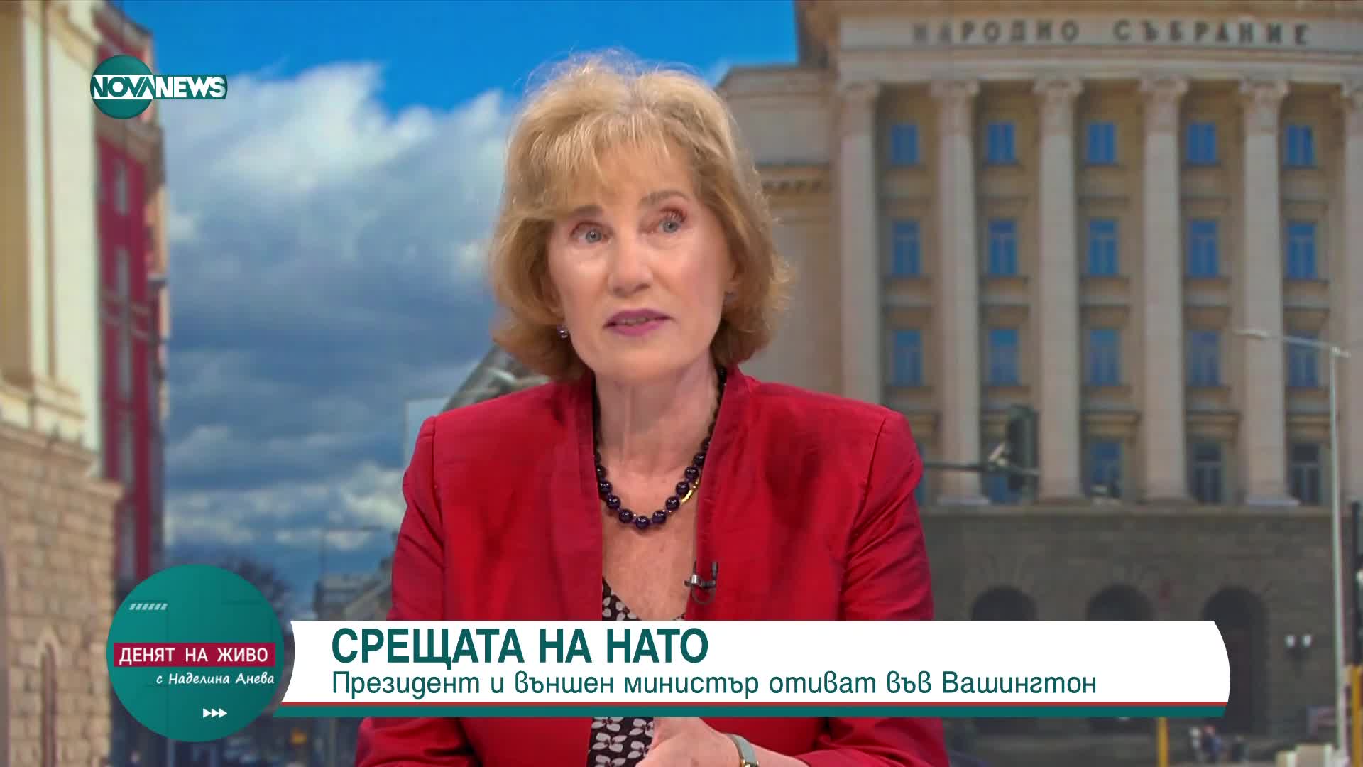 Поптодорова: Очевидно не е лесно упражнението за съставяне на нов кабинет