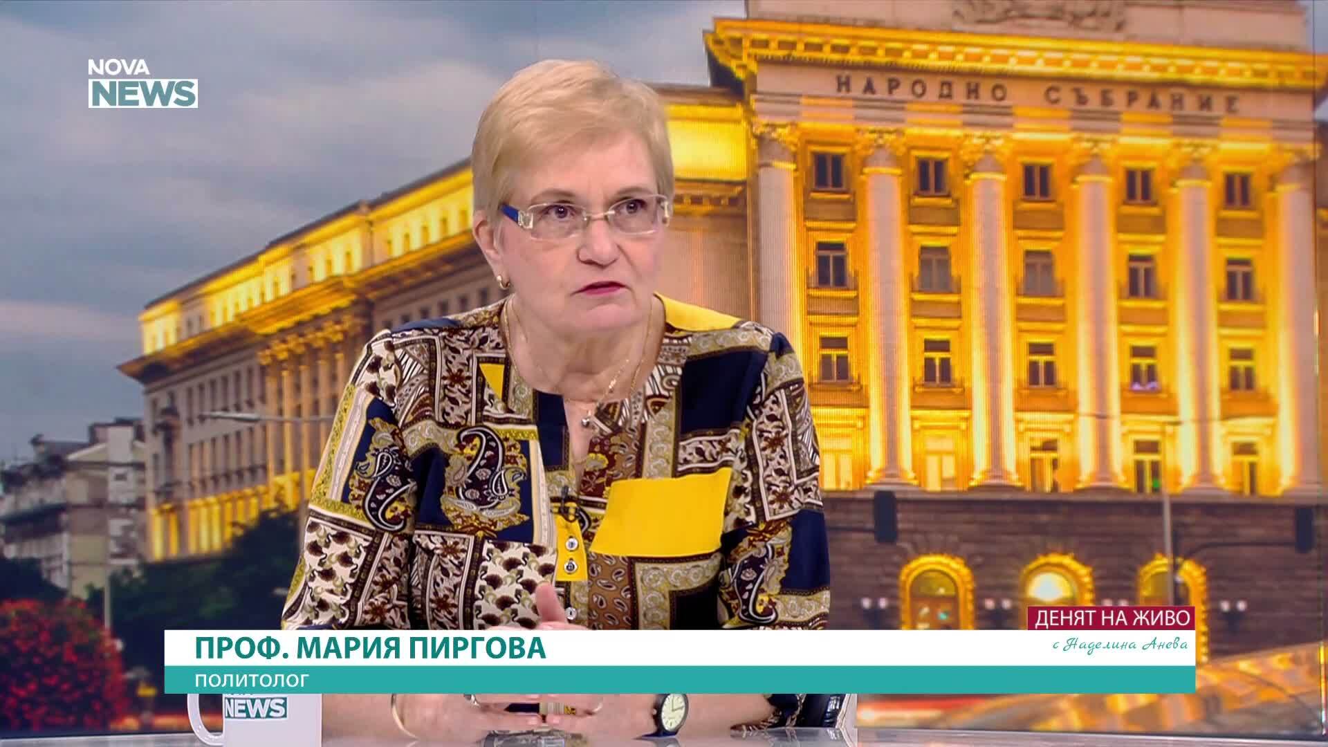 Проф. Мария Пиргова: Едва ли е толкова лесно да се поиска оставка на конституционен съдия