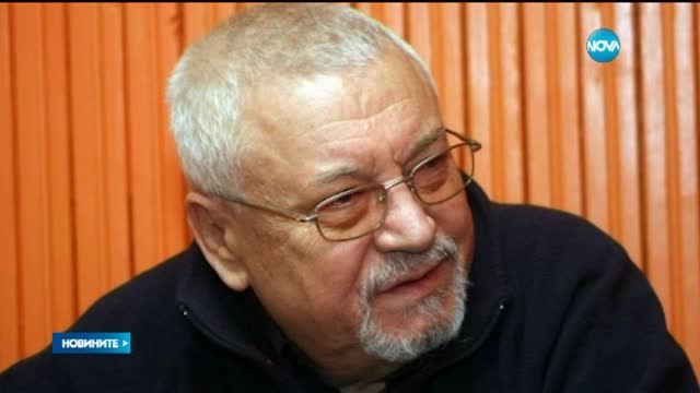 Почина актьорът Илия Добрев, изиграл Левски