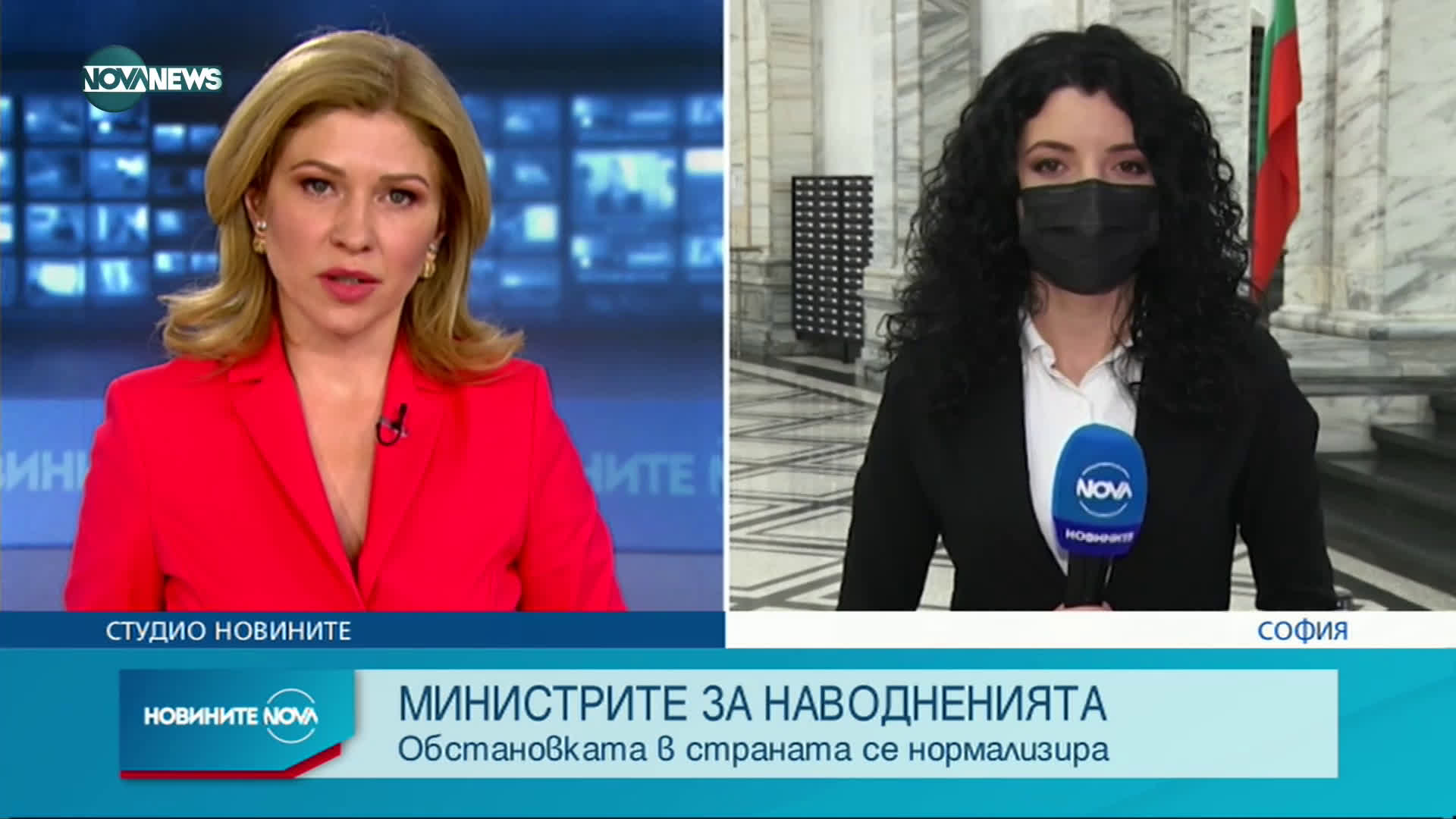 Новините на NOVA NEWS (14.01.2021 - 18:00)