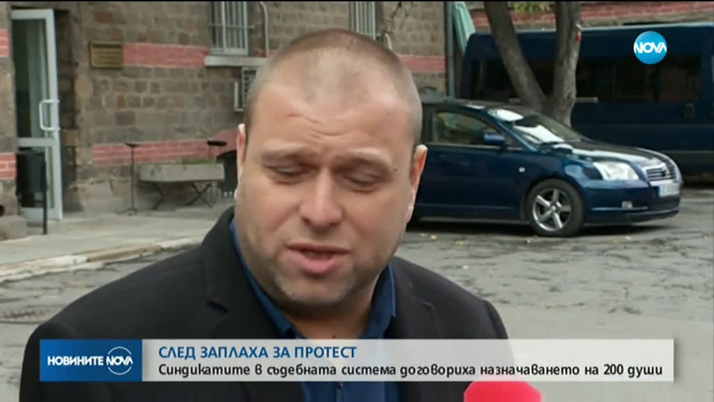 Назначават още 200 надзиратели в затворите