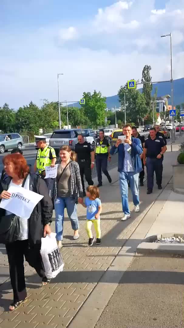 Протест за пътна безопасност
