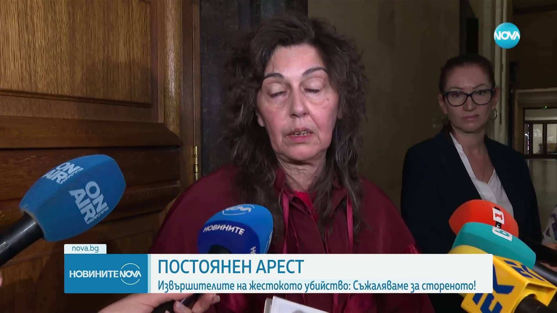 Постоянен арест за обвинените в убийството на мъжа, намерен в наводнено мазе в София