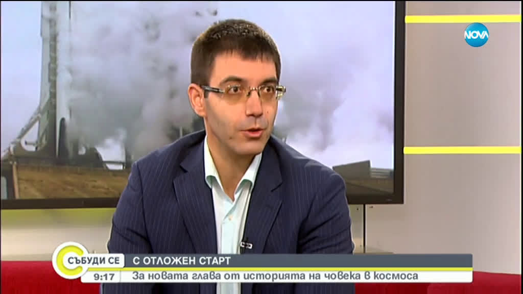 Астрофизик: Мисията на SpaceX e голяма революция за космоса