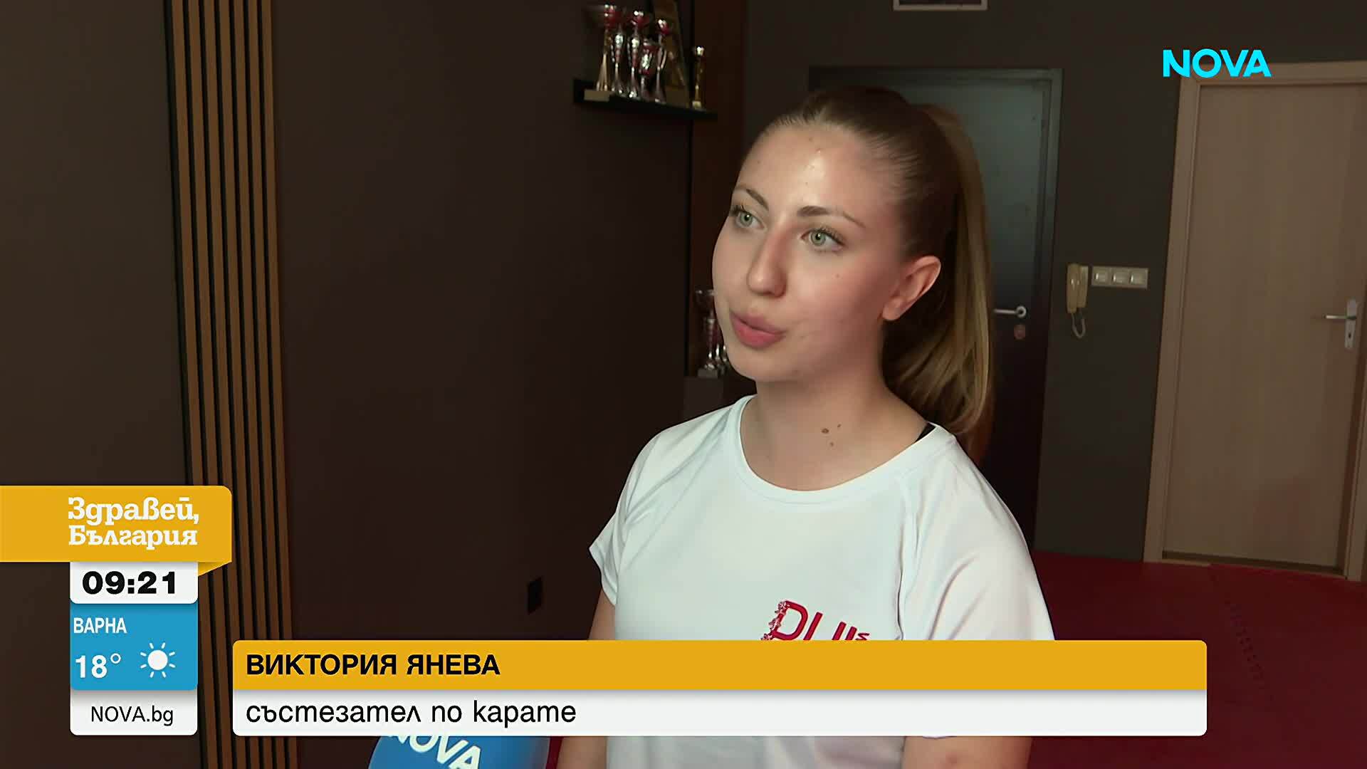 Български каратисти покориха света с три шампионски титли: Каква е цената на успеха и какво стои зад златните медали
