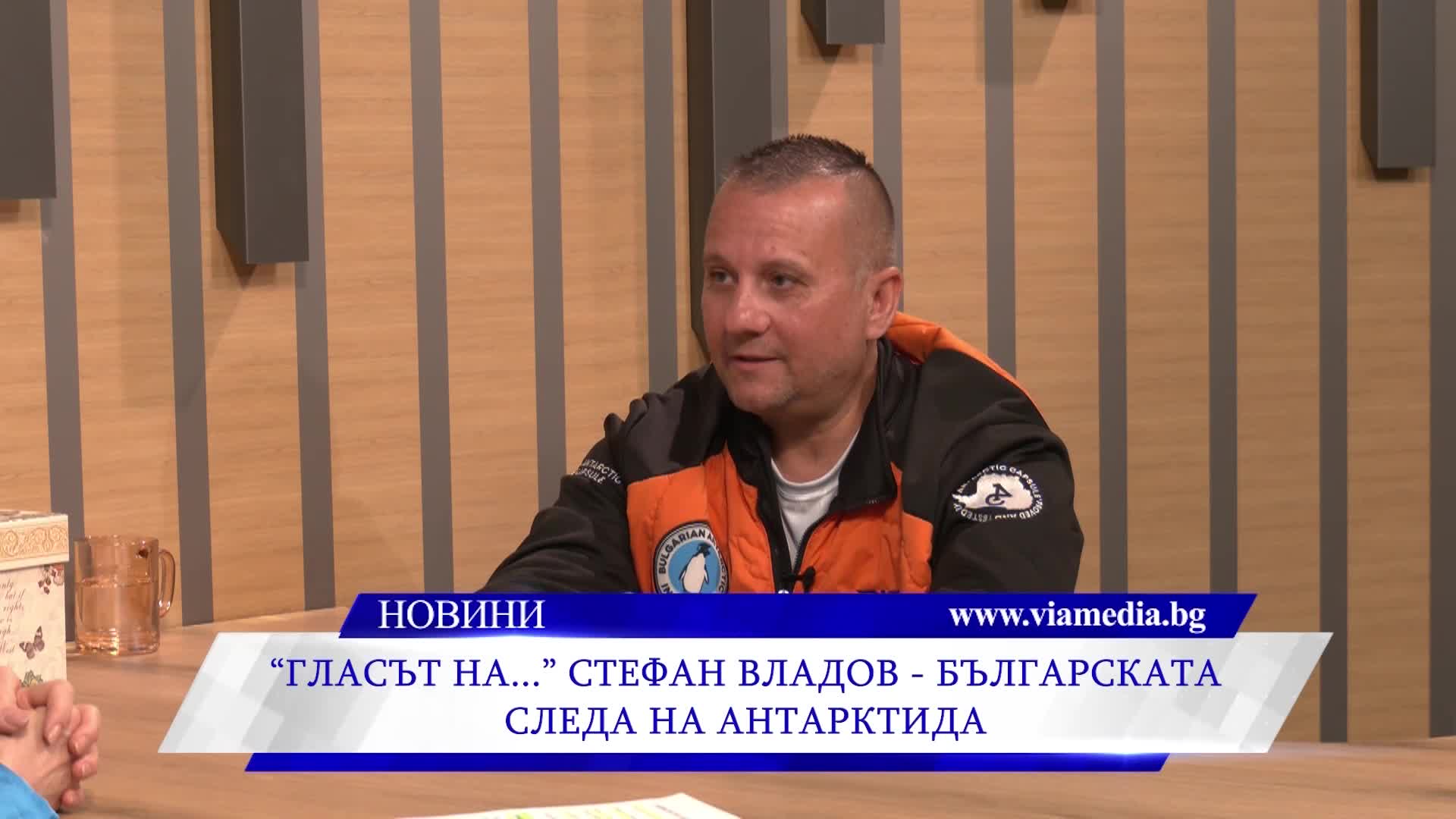 Новините на ВИА Медия - 23.03.2026